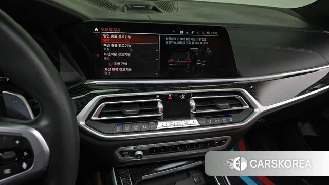 BMW X7 (G07) 2022 Синий из Кореи, фото 5