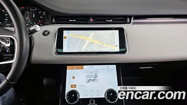 Land Rover Range Rover Evoque 2nd Generation id 2879830 из Кореи 5