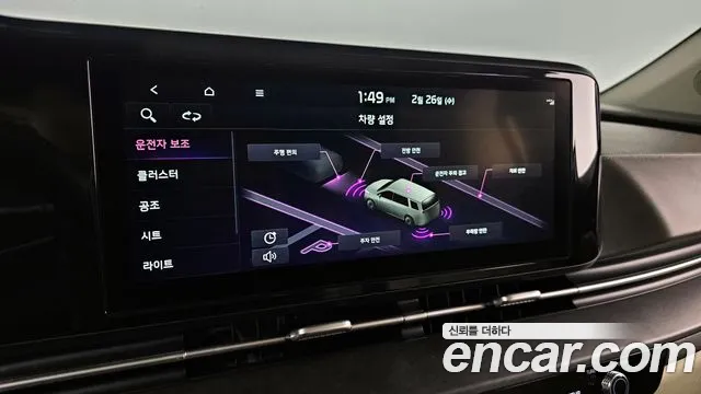 Kia Carnival 4th generation 2021 Белый из Кореи, фото 5