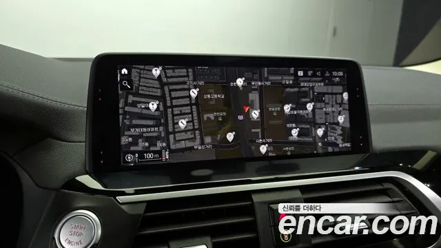 BMW X3 (G01) 2020 Белый из Кореи, фото 5