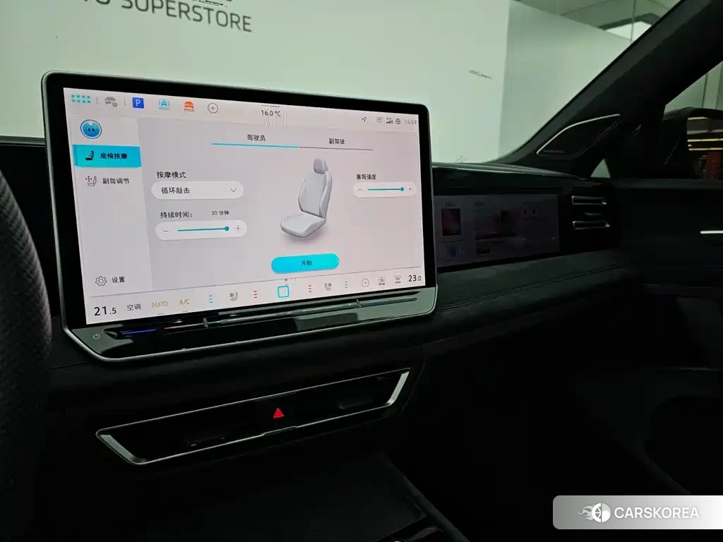 Volkswagen Tiguan L 2024 Черный из Китая, фото 5