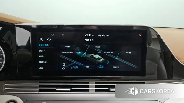 Hyundai The New Grandeur IG Hybrid 2021 Серый из Кореи, фото 5