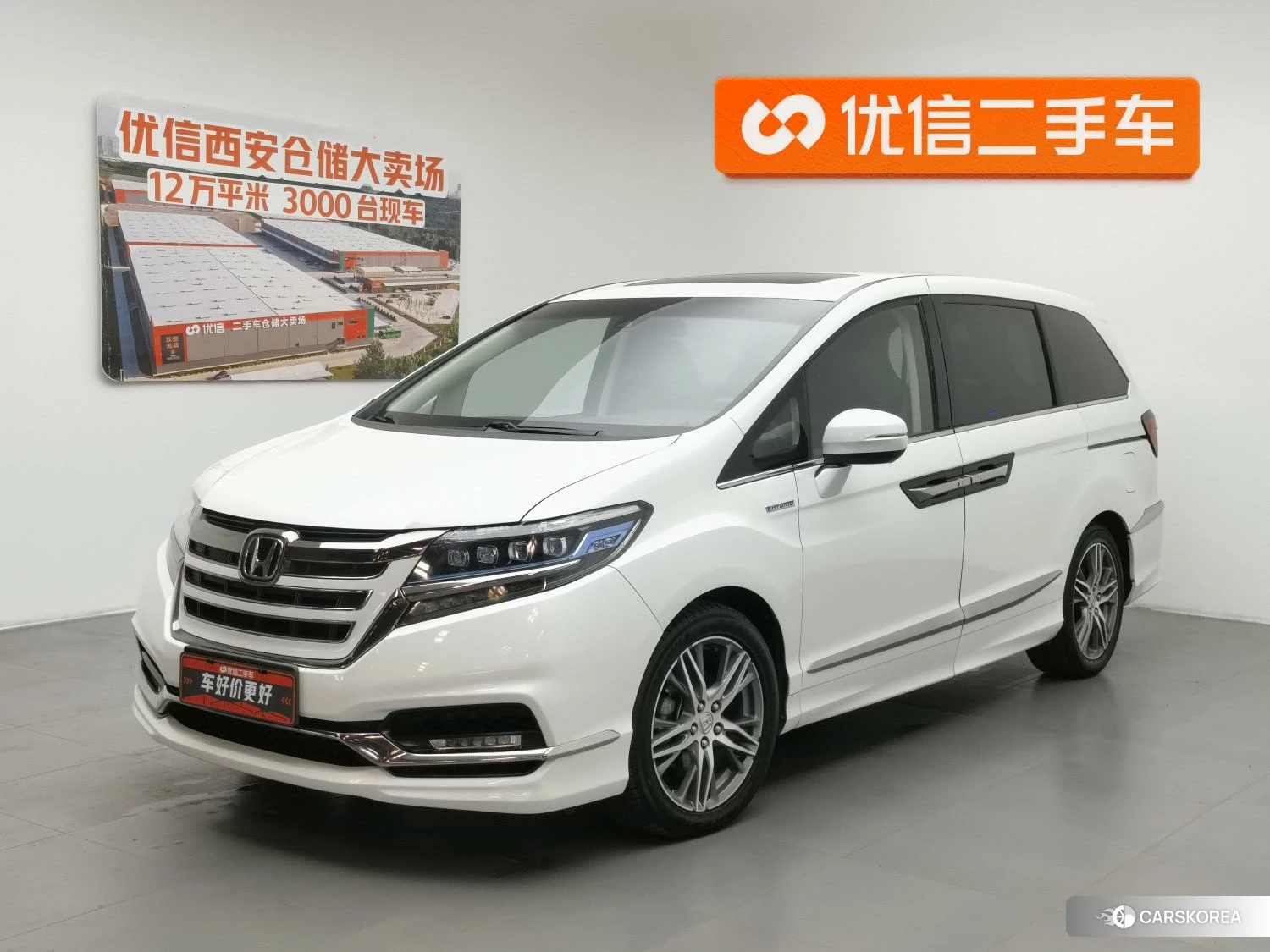Honda Ai Lishen 2019 Белый из Китая, фото 5