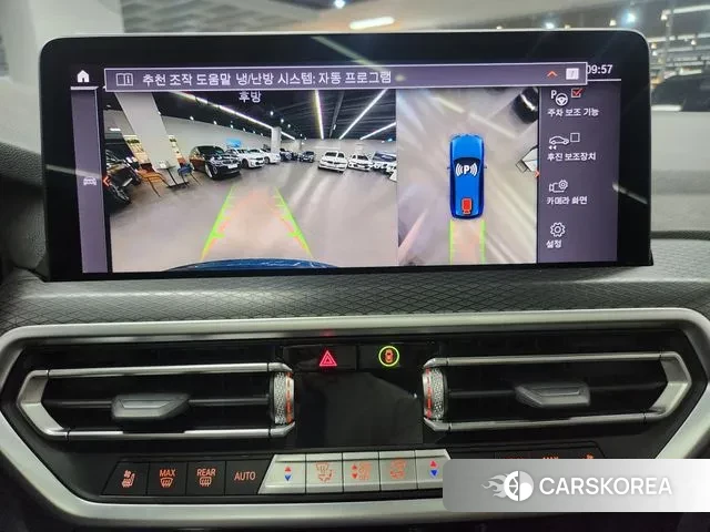 BMW X3 (G01) 2023 Синий из Кореи, фото 5