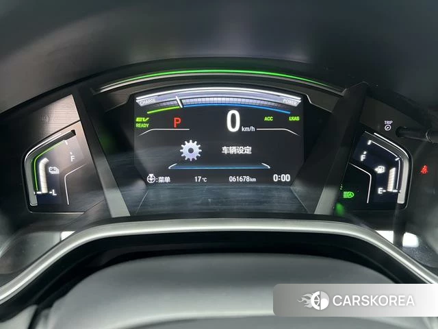 Honda Hao Ying 2023 Белый из Китая, фото 5