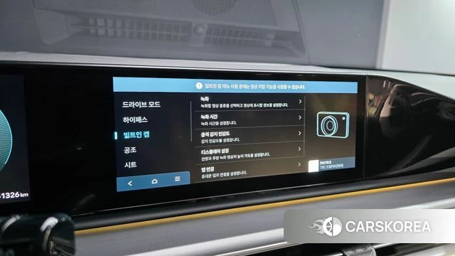 Hyundai Grandeur (GN7) 2023 Черный из Кореи, фото 5