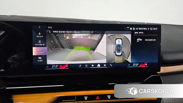 BMW 5 Series (G60) 2025 Белый из Кореи, фото 5