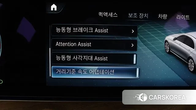 Mercedes-Benz E-Class W213 2021 Белый из Кореи, фото 5