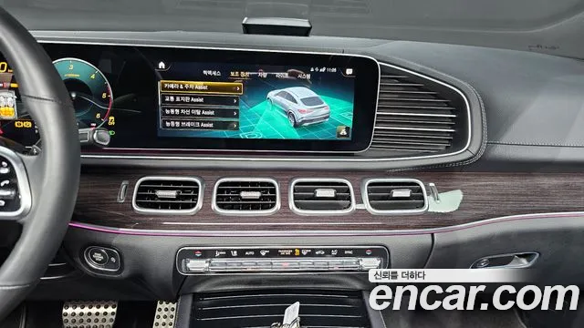 Mercedes-Benz GLE-Class W167 id 2713468 из Кореи 5