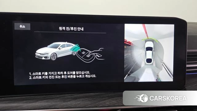 Kia The New K5 Hybrid 3rd generation 2024 Серый из Кореи, фото 5