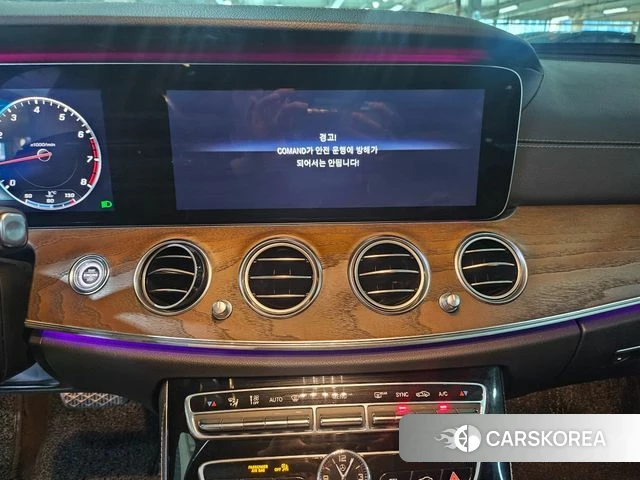 Mercedes-Benz E-Class W213 2020 Серый из Кореи, фото 5
