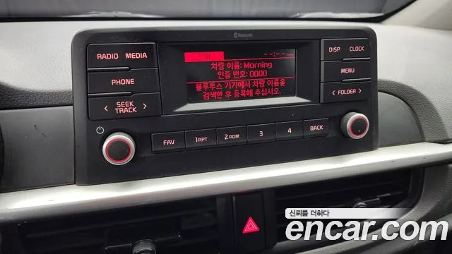 Kia Morning Urban (JA) id 2437268 из Кореи 5