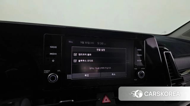 Kia Sportage 5th Generation Hybrid 2022 Серый из Кореи, фото 5