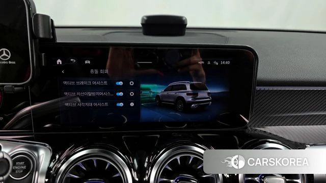 Mercedes-Benz GLB-Class X247 2024 Белый из Кореи, фото 5