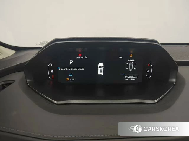 Chang'an CS55 PLUS 2023 Белый из Китая, фото 5