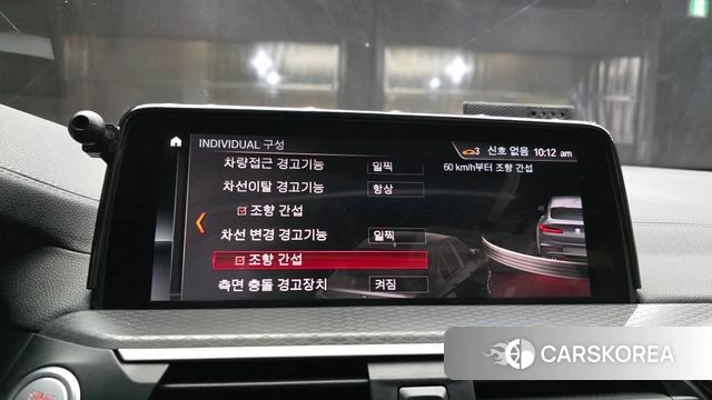 BMW X4 (G02) 2019 Синий из Кореи, фото 5