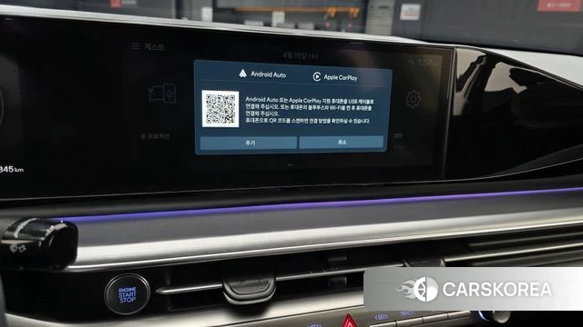 Hyundai Grandeur (GN7) 2023 Серый из Кореи, фото 5