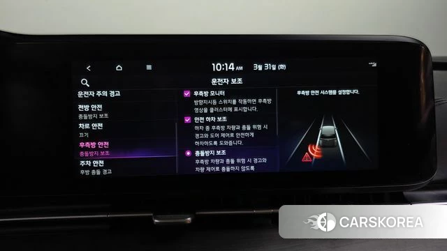 Kia Carnival 4th generation 2022 Белый из Кореи, фото 5