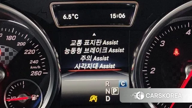 Mercedes-Benz GLE - Class W166 2018 Серый из Кореи, фото 5