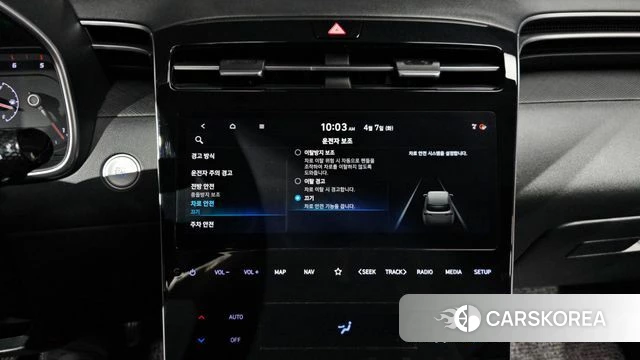 Hyundai Tucson (NX4) 2021 Белый из Кореи, фото 5