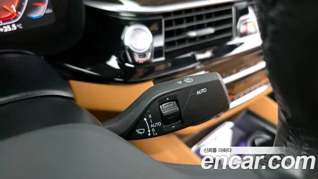 BMW 5 Series (G30) 2021 Серый из Кореи, фото 5