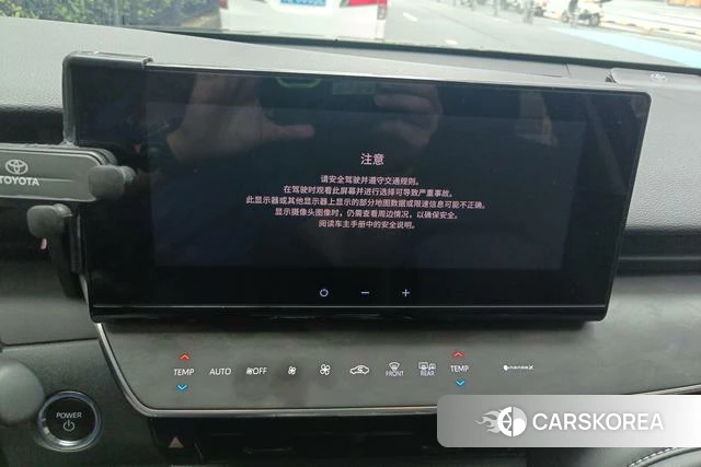 Toyota Camry 2025 Черный из Китая, фото 5