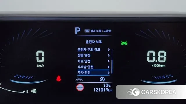 Hyundai Staria 2022 Синий из Кореи, фото 5