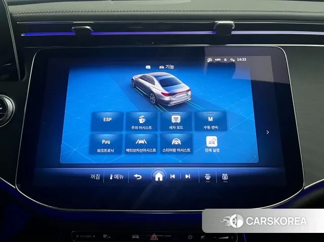 Mercedes-Benz E-Class W214 2025 Коричневый из Кореи, фото 5