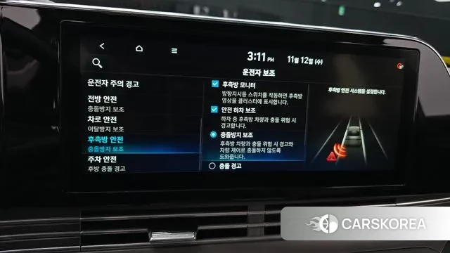 Hyundai The New Grandeur IG Hybrid 2020 Белый из Кореи, фото 5