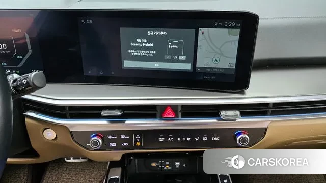 Kia The New Sorento 4th Generation 2023 Белый из Кореи, фото 5