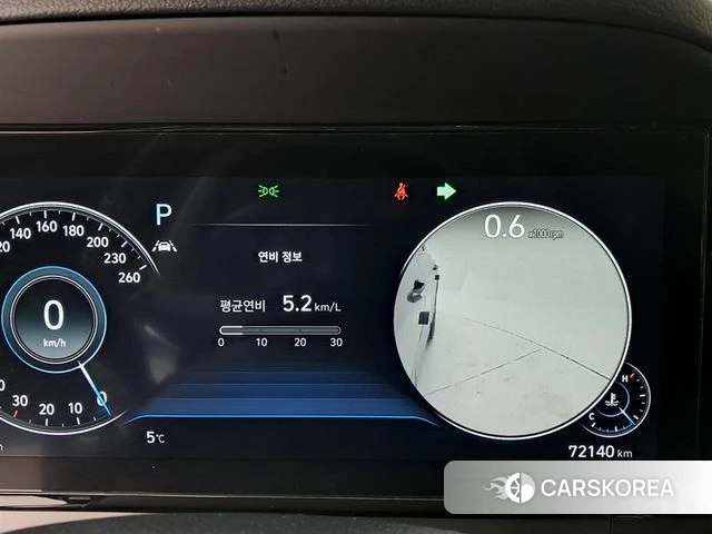 Hyundai The New Grandeur IG id 3839651 из Кореи 5