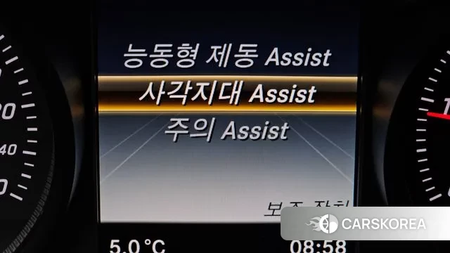 Mercedes-Benz GLC-Class X253 2018 Белый из Кореи, фото 5