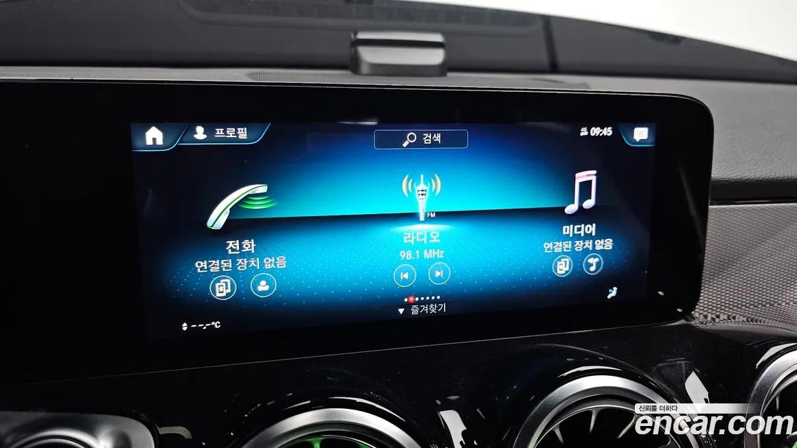 Mercedes-Benz GLB-Class X247 2021 Белый из Кореи, фото 5