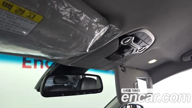 Hyundai Grandeur IG id 2502682 из Кореи 5