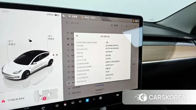 Tesla Model 3 2022 Белый из Кореи, фото 5