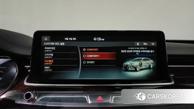 Kia More K9 2018 Белый из Кореи, фото 5