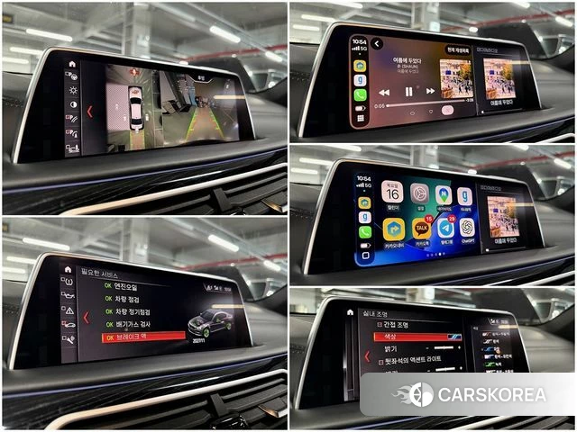 BMW 7 Series (G11) 2019 Синий из Кореи, фото 5