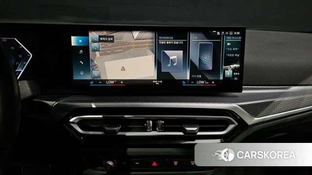 BMW i4 2023 Белый из Кореи, фото 5