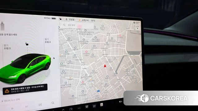 Tesla Model 3 2025 Серый из Кореи, фото 5
