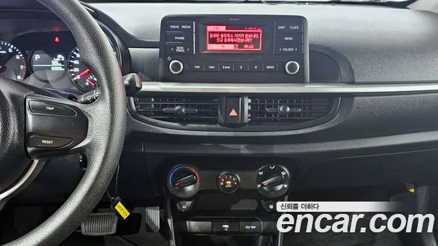 Kia Morning Urban (JA) 2022 Белый из Кореи, фото 5