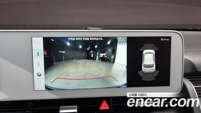 Hyundai Ionic 5 2021 Серый из Кореи, фото 5