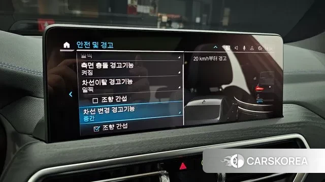 BMW iX3 2021 Черный из Кореи, фото 5