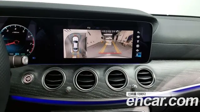 Mercedes-Benz E-Class W213 2022 Серебряный из Кореи, фото 5