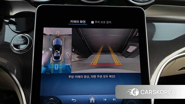 Mercedes-Benz CLE-Class C236 2026 Белый из Кореи, фото 5