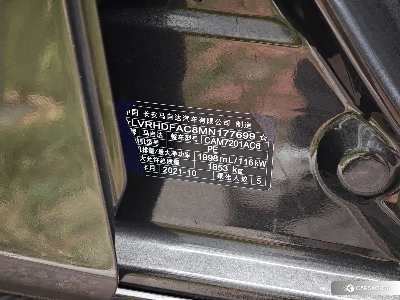 Mazda 3 2021 Silver/gray из Китая, фото 5