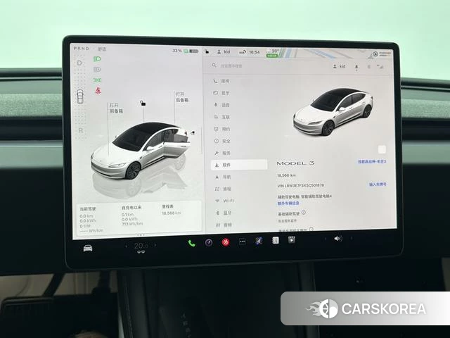 Tesla Model 3 2025 Белый из Китая, фото 5