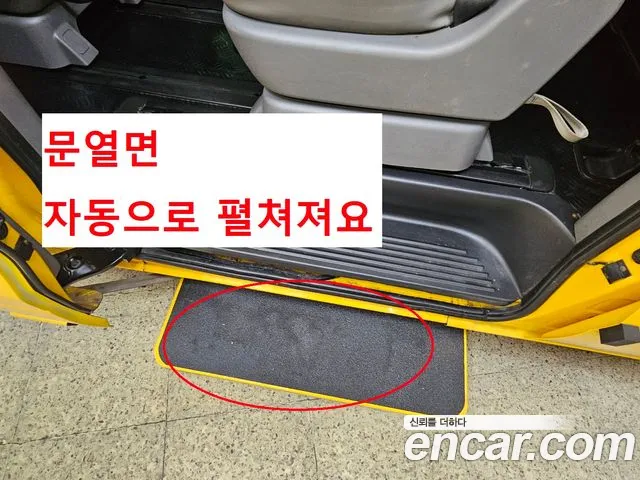 Hyundai The New Grand Starex id 2679153 из Кореи 5