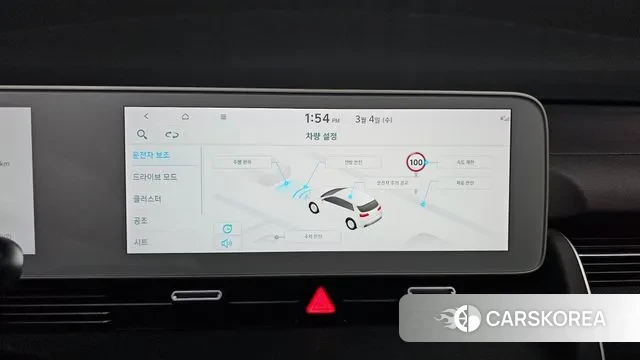 Hyundai Ionic 5 2023 Белый из Кореи, фото 5