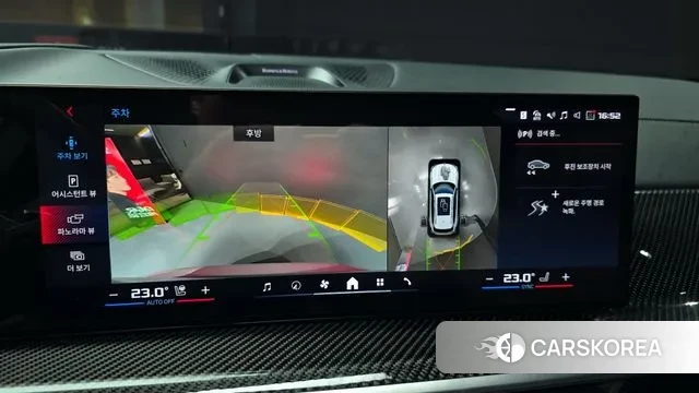 BMW X5 (G05) 2024 Белый из Кореи, фото 5