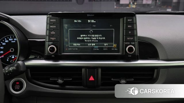 Kia All New Morning (JA) 2018 Белый из Кореи, фото 5